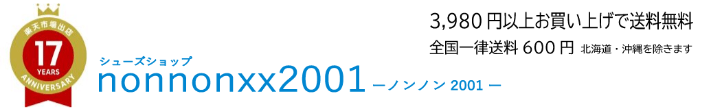 塼åסnonnonxx2001ȷݰձعˡ塼