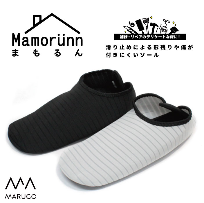 楽天市場】【OFFクーポン】【楽天1位】ランニング用 BMZ
