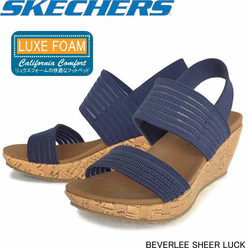 ゆうページ ⟡.* 楽天市場】スケッチャーズ（SKECHERS）（メンズ、レディース