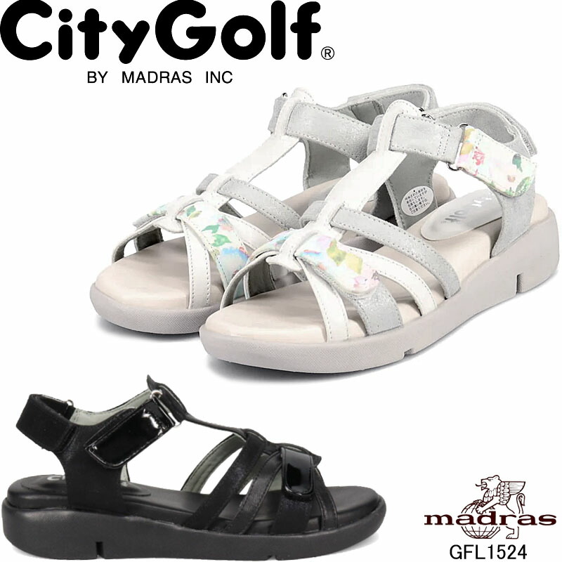 シティゴルフ GFL1524 City Golf MADRAS マドラス スポーティソールのサマーサンダル 本革 3E相当 婦人靴 レディース