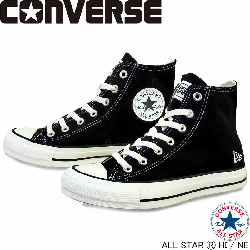 コンバース オールスター HI / NE CONVERSE ALL STAR