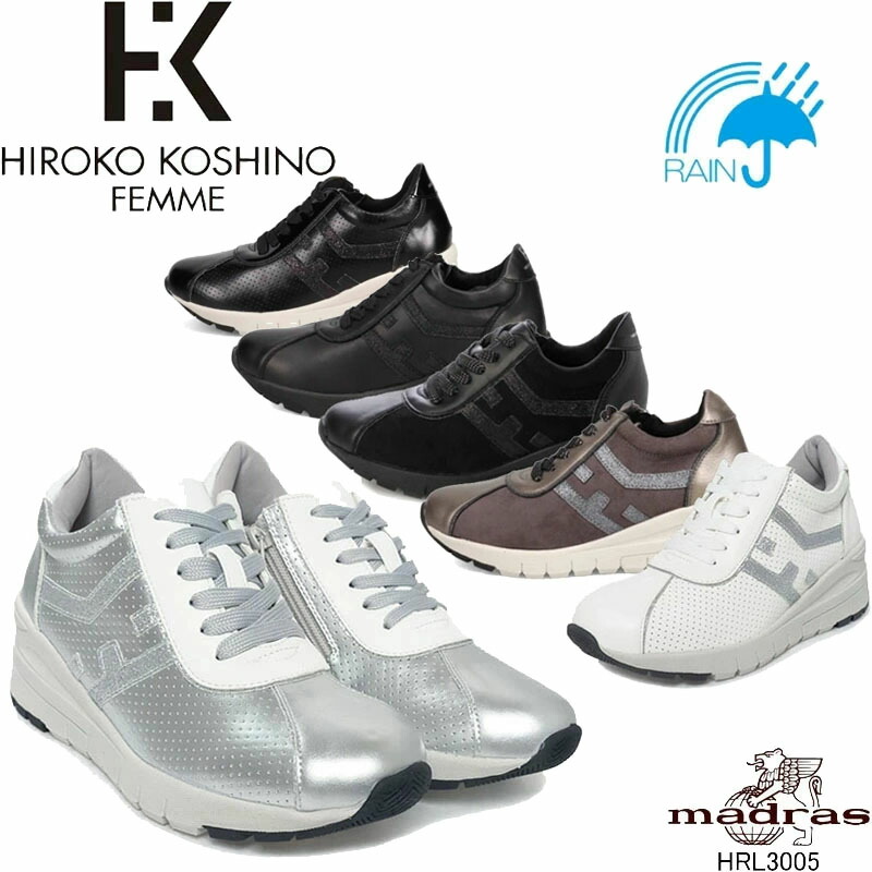 ヒロココシノ ファム HRL3005 ヒールアップスニーカー 今めかしいなウォーキングシューズ HIROKO KOSHINO FEMME 亭主もち靴 レディース