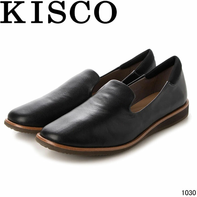 キスコ 1030 KISCO 本革 オペラカットスリッポン 心地よいシューズ お上さん靴 レディース