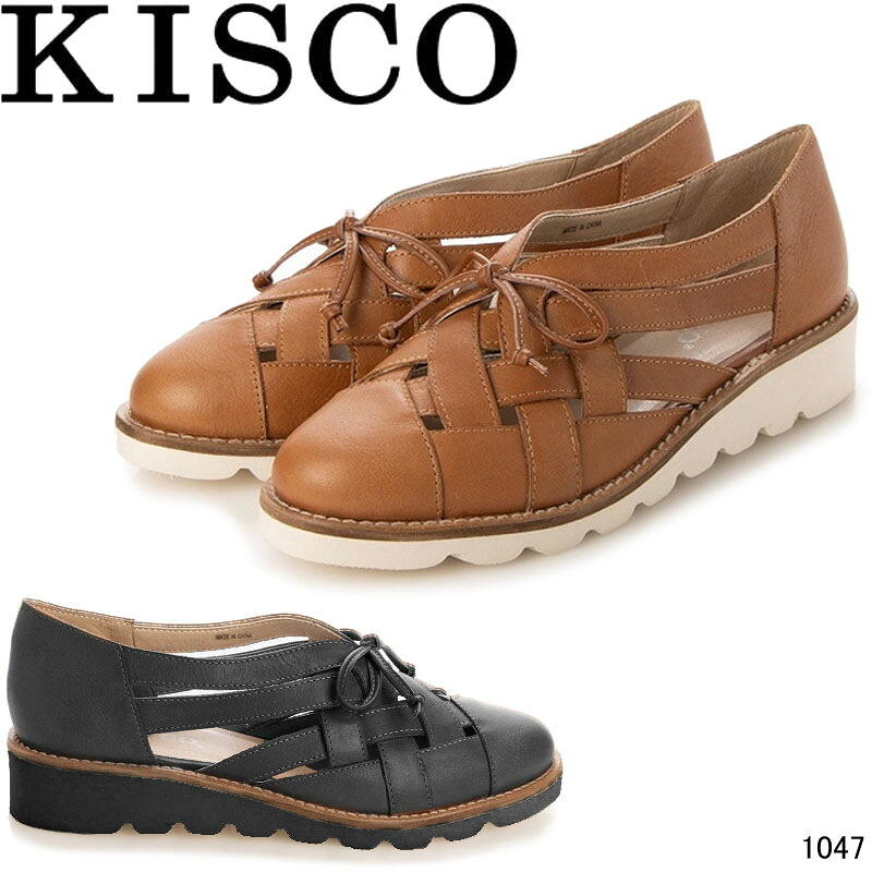 キスコ 1047 KISCO 本革 リボンモチーフメッシュスリッポン 黒いこと 駱駝 御上さん靴 レディース