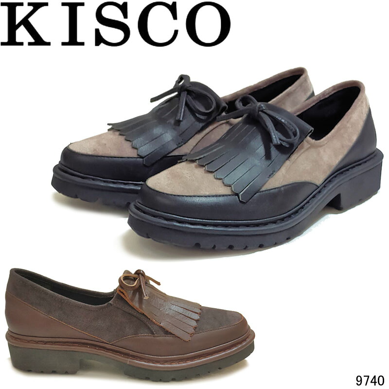 キスコ 9740 KISCO 本革 ストレッチコンビキルトシューズ 婦人靴 レディース|のんた靴店