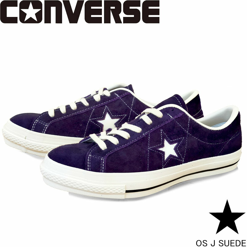 楽天市場】コンバース ワンスター Z ショット レザー CONVERSE ONE