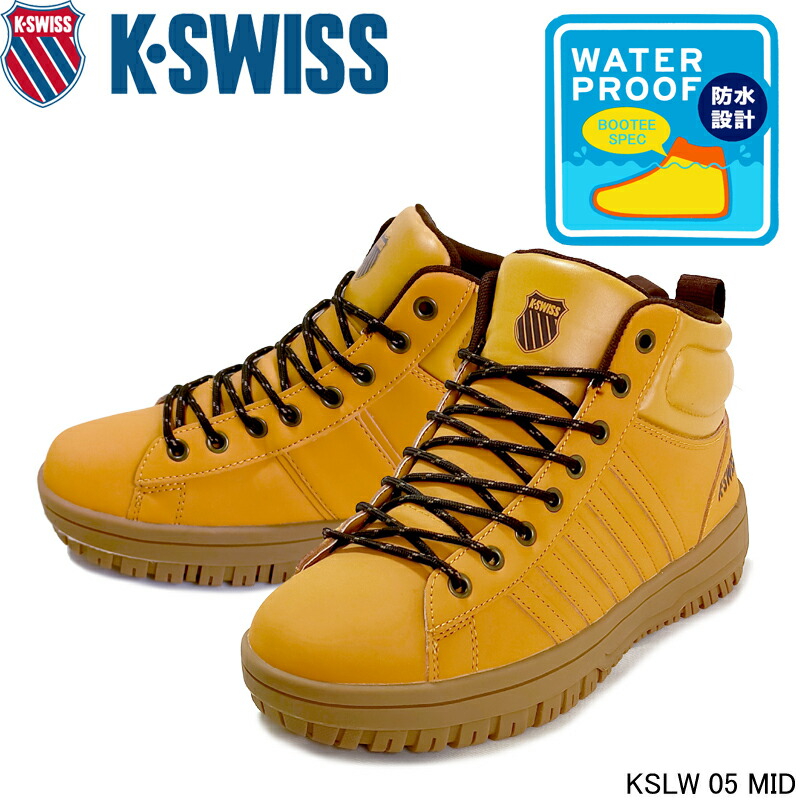 容れものイス K・SWISS KSLW 05 MID 雨合羽スニーカー スノトレ 防滑 滑りにくい 雪道 レディース メンズ