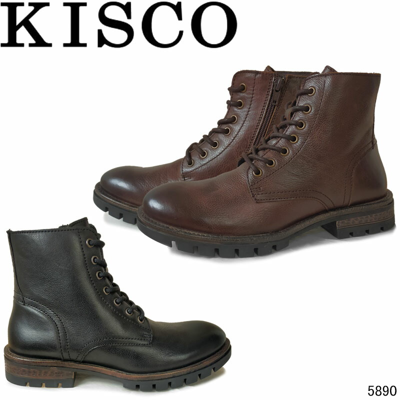 キスコ 5890 ショートブーツ 本革 ヴィンテージ風 KISCO Wベルト飾り サイドジッパー 紳士靴 メンズ