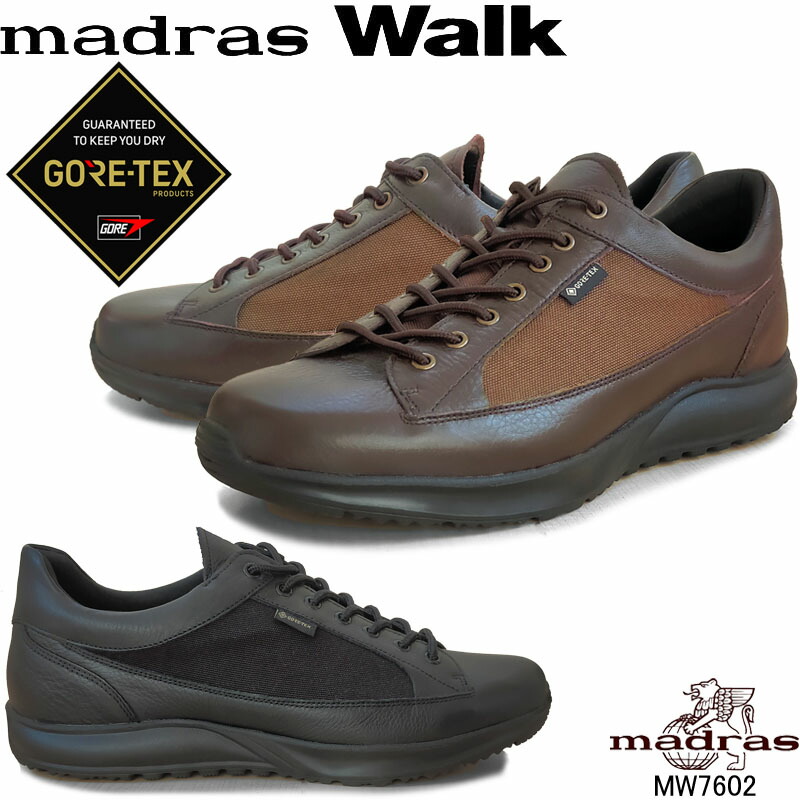 楽天市場】マドラスウォーク MW7400 madras Walk GORE-TEX 本革