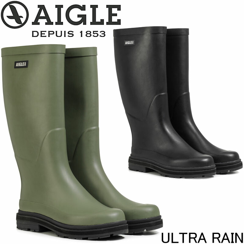 楽天市場】エーグル AIGLE 【39/24.5-25cm】 レインブーツ 86562