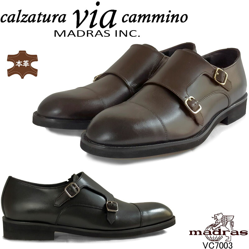 ヴィア カミーノ マドラス VC7003 via cammino ビジネスシューズ フォーマル 冠婚葬祭 紳士靴 メンズ｜のんた靴店