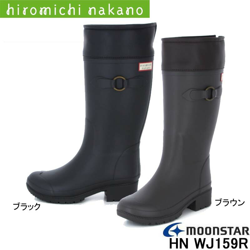 楽天市場】送料無料 hiromichi nakano WJ089R ヒロミチ ナカノ