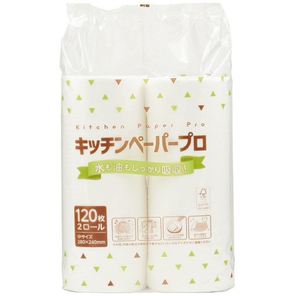 【期間限定P2倍】 大黒工業　キッチンペーパープロ　中サイズ　120枚×2ロール　6袋入●ケース販売お徳用【取り寄せ商品・即納不可】