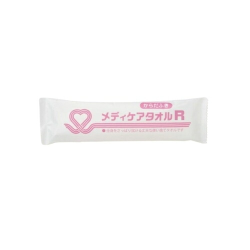 【期間限定P2倍】 溝端紙工印刷　ボディタオル　メディケアタオルR　50本×12袋(600本)【メーカー直送・代引き不可・時間指定不可・沖縄、離島不可】