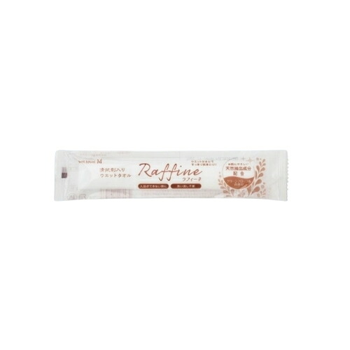 【期間限定P2倍】 溝端紙工印刷　清拭剤入りウェットタオル　Raffine　M　100本×10袋(1000本)【メーカー直送・代引き不可・時間指定不可・沖縄、離島不可】