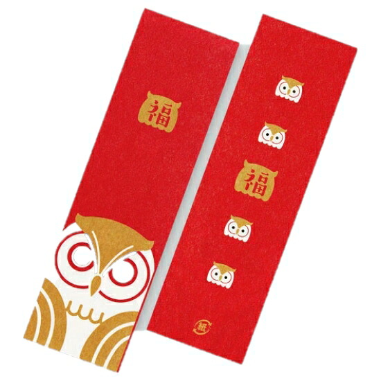 溝端紙工印刷　箸袋　箸福ろシリーズ　梟（フクロウ）　500枚×10袋（5000枚）【メーカー直送・代引き不可・時間指定不可・沖縄、離島不可】