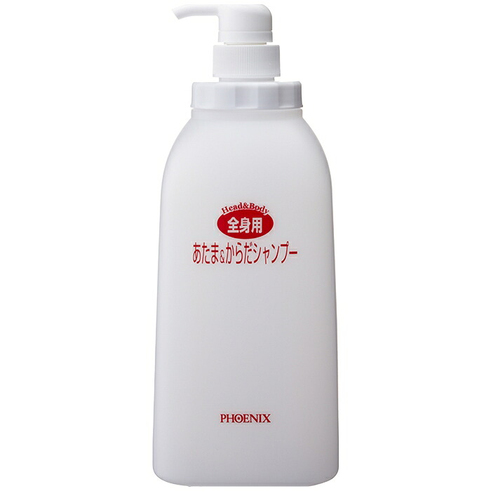 フェニックス　あたま＆からだシャンプー　詰替容器　1200mL&times;30本入【取り寄せ商品・即納不可・代引き不可・返品不可】｜業務ショップのん太郎 店