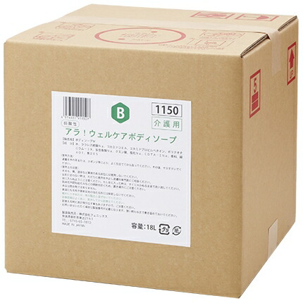 楽天市場】フェニックス ARA アラ！ 全身洗浄料 薬用ナリシング