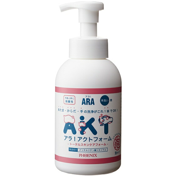 【期間限定P2倍】 フェニックス　ARA　アラ！　アクトフォーム　手洗い用　詰替容器　500mL×30本入【取り寄せ商品・即納不可・代引き不可・返品不可】 8,604円