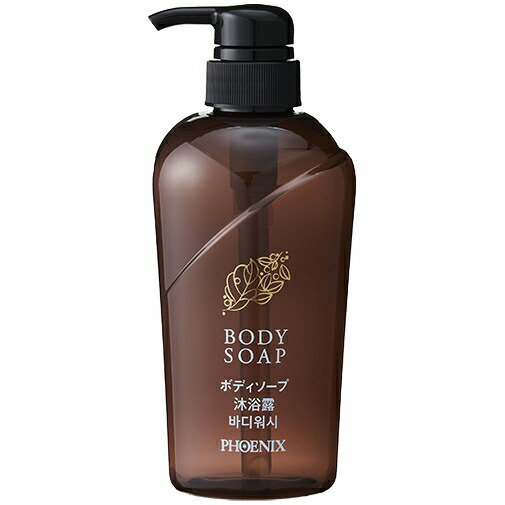 楽天市場】アラ！弱酸性泡ででるボディソープ 550mL×12本／ケース