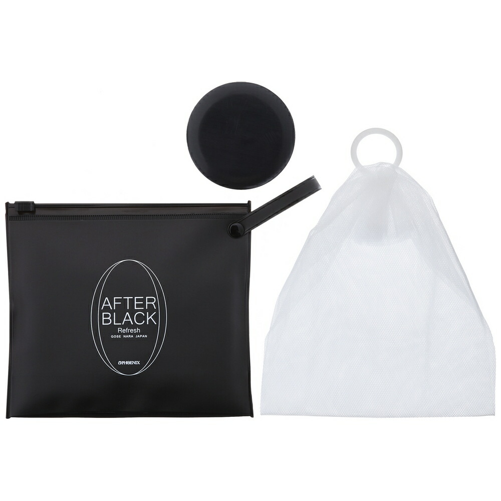 AFTER BLACK 20g×200個 フェニックス 10セット 市場特別価格フェニックス アフタースポーツソープ （Ｂ） 20ｇ
