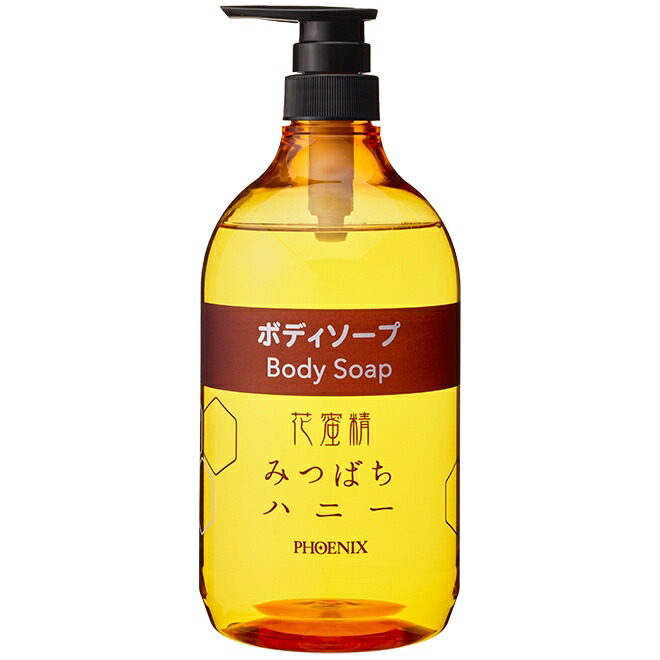楽天市場】フェニックス 花蜜精 みつばちハニー ボディソープ 500ml