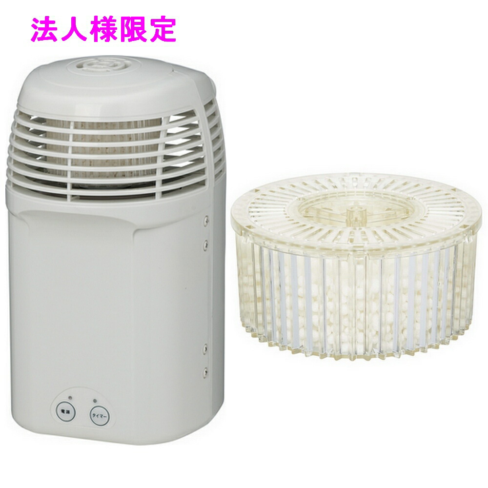 【継続期間制限事項P2倍】 【法人様制限事項】金鳥 害虫用追い出し機 虫よけカトリス 労働者階級用仕掛ける(物の具+薬莢)●入れもの売りわたすお徳用【取り寄せ商いもの・代引っ張ること不可・第四次元特定化不可・沖縄、北海道、離島不可】