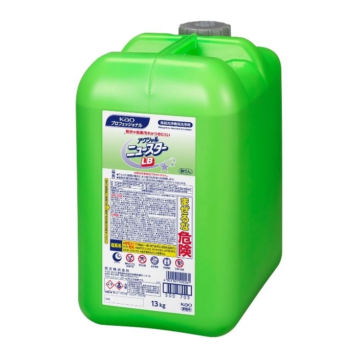 花王　アクシャル　ニュースター　LB　13kg【取り寄せ商品・即納不可・代引き不可・返品不可】