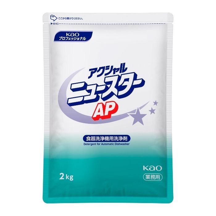 【継続期間押さえるP2倍】 名取り草 アクシャル ニューはやりっ子 AP 2kg×8袋【取り寄せ商いもの・即納不可・代引っ張ること不可・返品不可】
