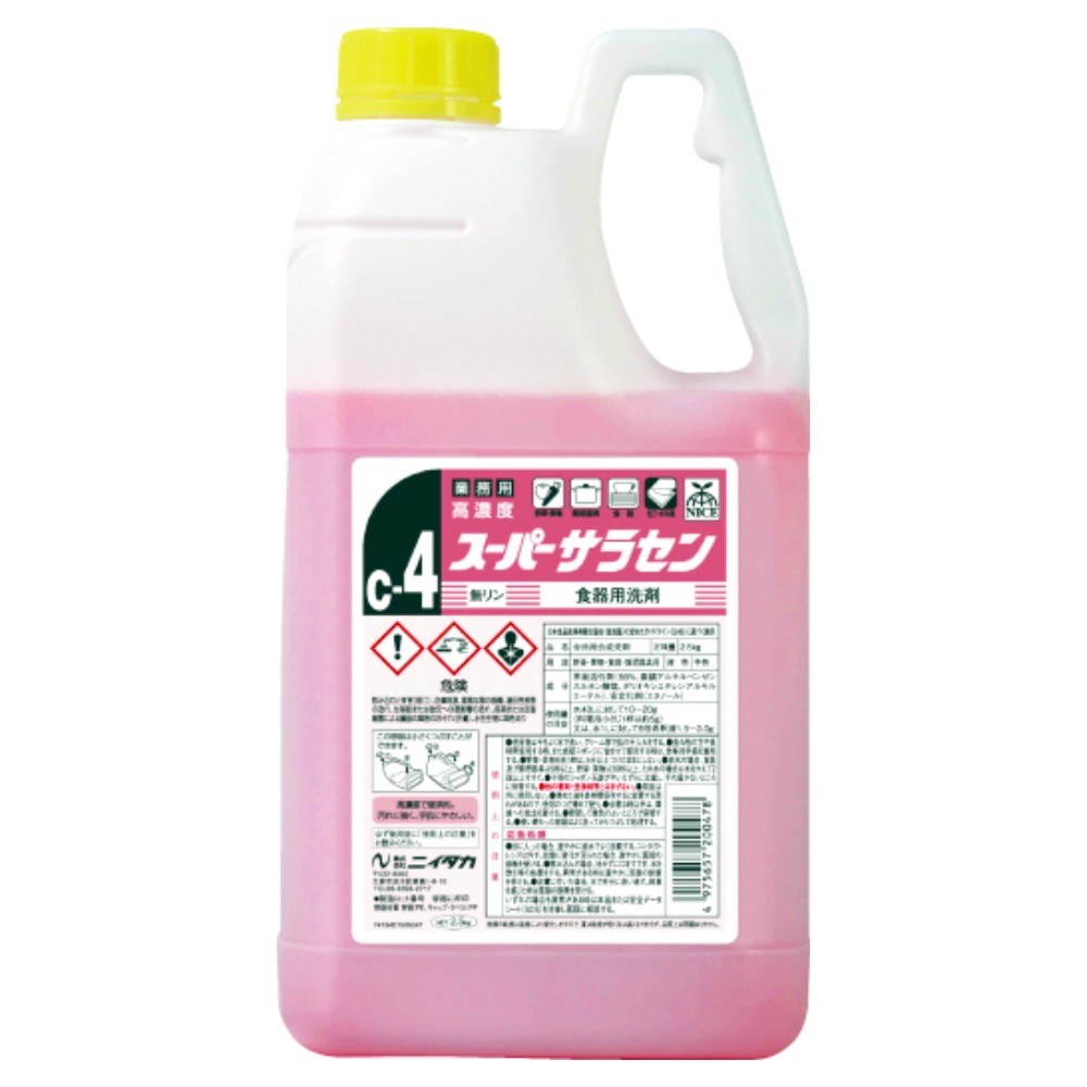 【継続期間押さえるP2倍】 ニイタカ 百貨店サラセン 2.5kg×6本入【取り寄せ商いもの・即納不可・代引っ張ること不可・返品不可】