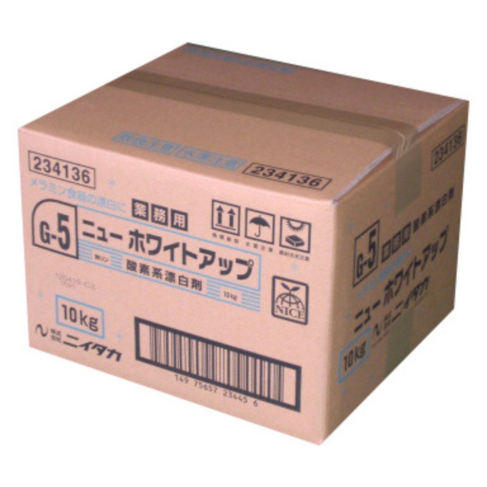 【期間限定P2倍】 ニイタカ　ニューホワイトアップ　10kg【取り寄せ商品・即納不可・代引き不可・返品不可】