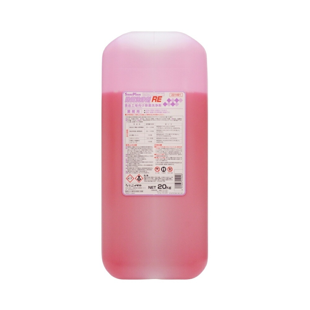 【期間限定P2倍】 ニイタカ　サニプラン　調理窯用洗浄剤　除菌洗浄剤RE　20kg【取り寄せ商品・即納不可・代引き不可・返品不可】