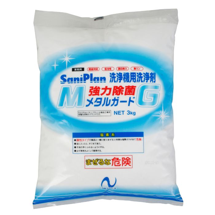 【継続期間押さえるP2倍】 ニイタカ 豪然たる除菌金属元素差し固める 3kg×4本入【取り寄せ商いもの・即納不可・代引っ張ること不可・返品不可】