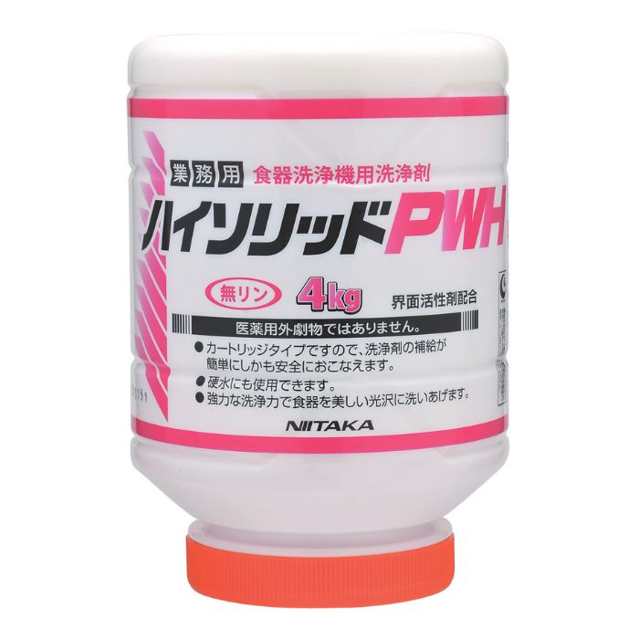楽天市場】ヤヨイ化学 アースタック 5kg×4袋入 1ケース : イーヅカ