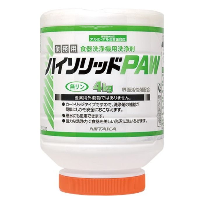 【継続期間押さえるP2倍】 ニイタカ ハイソリッドPAW 4kg×4本入【取り寄せ商いもの・即納不可・代引っ張ること不可・返品不可】