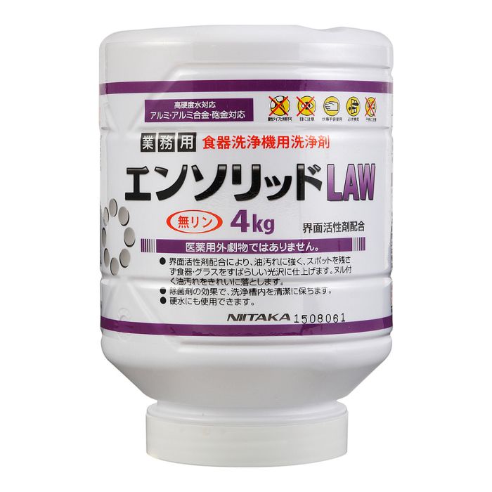 【継続期間押さえるP2倍】 ニイタカ エンソリッドLAW 4kg×4本入【取り寄せ商いもの・即納不可・代引っ張ること不可・返品不可】