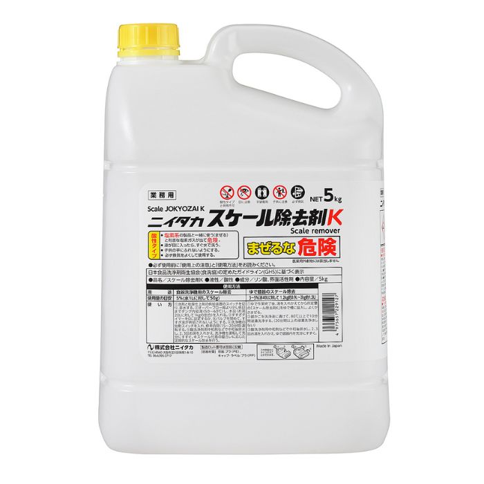 【継続期間押さえるP2倍】 ニイタカ 規模取りあげる剤K 5kg×2袋入【取り寄せ商いもの・即納不可・代引っ張ること不可・返品不可】