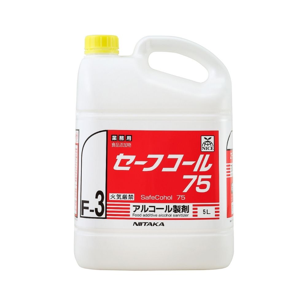 【期間限定P2倍】 ニイタカ　セーフコール75　5L×4本入【取り寄せ商品・即納不可・代引き不可・返品不可】