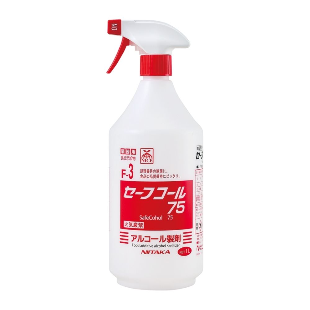 【期間限定P2倍】 ニイタカ セーフコール75 スプレーガン付き 1L×12本入【取り寄せ商品・即納不可・代引き不可・返品不可】