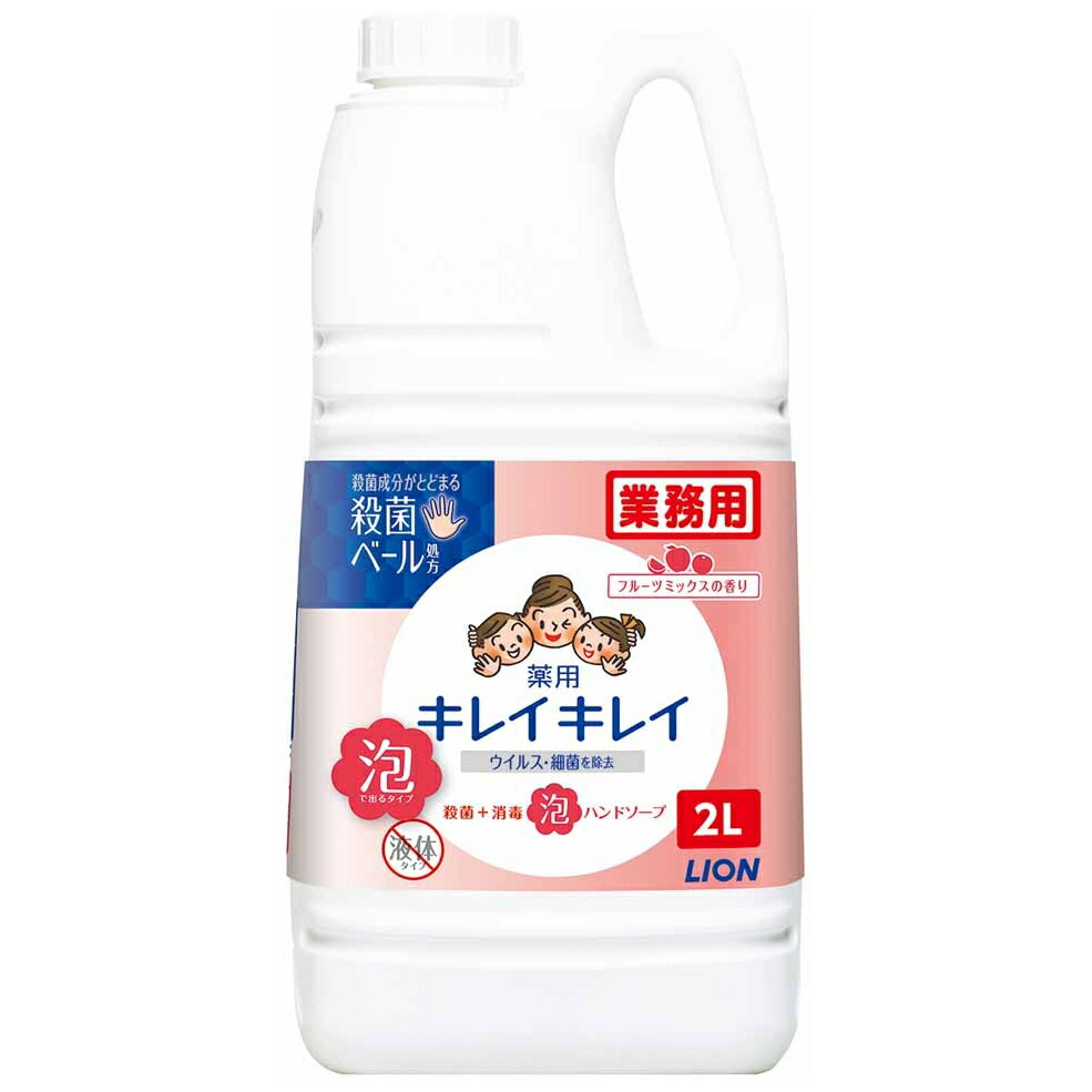 あーみ あーみ