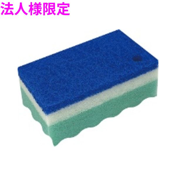 【法人様限定】業務用　アクリル樹脂加工スポンジタワシ　グリーン　ストロングSA-23　10個×6袋入(60個)【メーカー直送・代引き不可・時間指定不可・沖縄、北海道、離島不可】