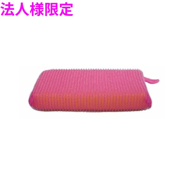 【法人様限定】業務用　タフネットスポンジ　ピンク　ストロングTN-81　10個×6袋入(60個)【メーカー直送・代引き不可・時間指定不可・沖縄、北海道、離島不可】