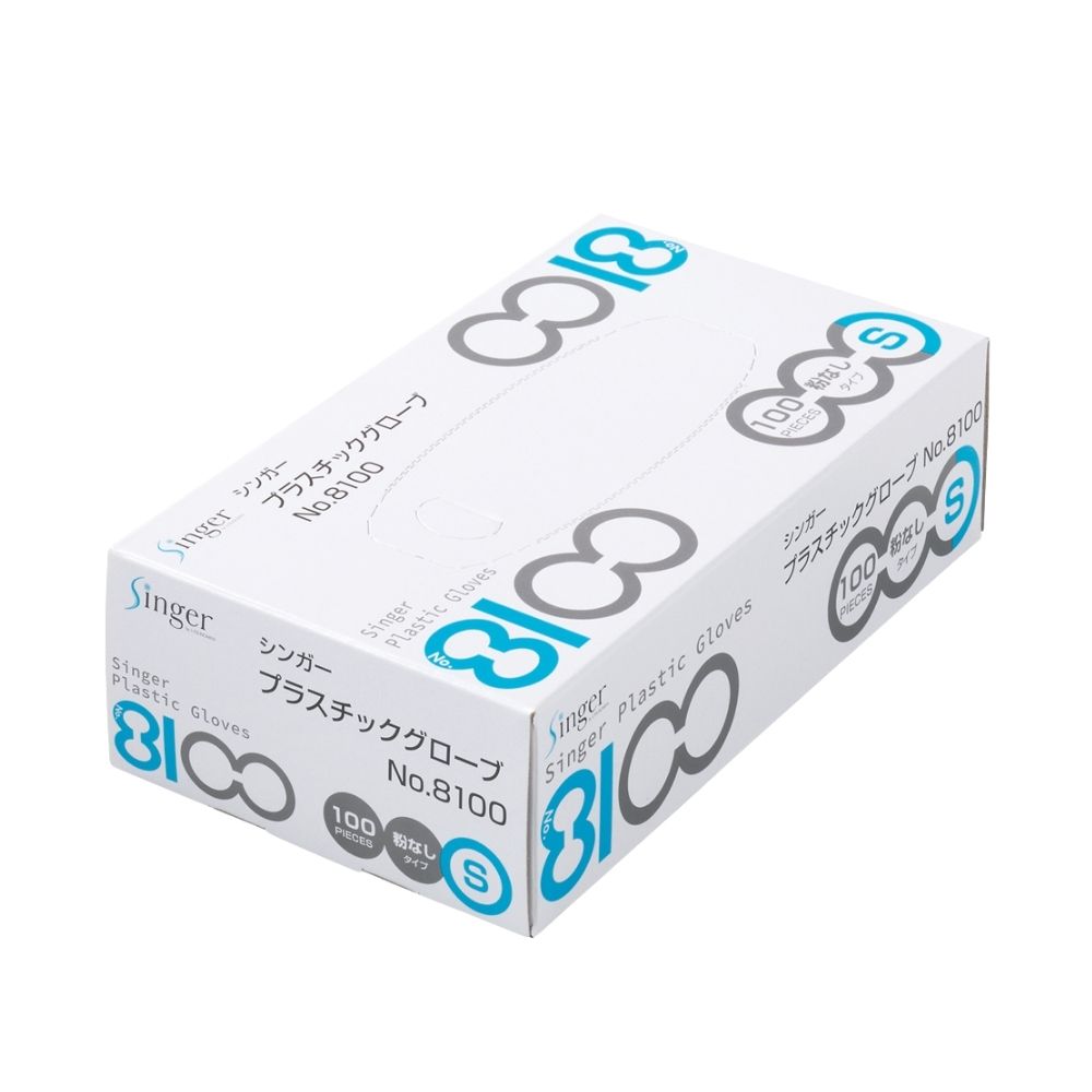 宇都宮製作 使い捨て手袋 シンガープラスチックグローブ No.8100 クリア Sサイズ 100枚×20箱【取り寄せ商品・即納不可・代引き不可・返品不可】|業務ショップのん太郎 店