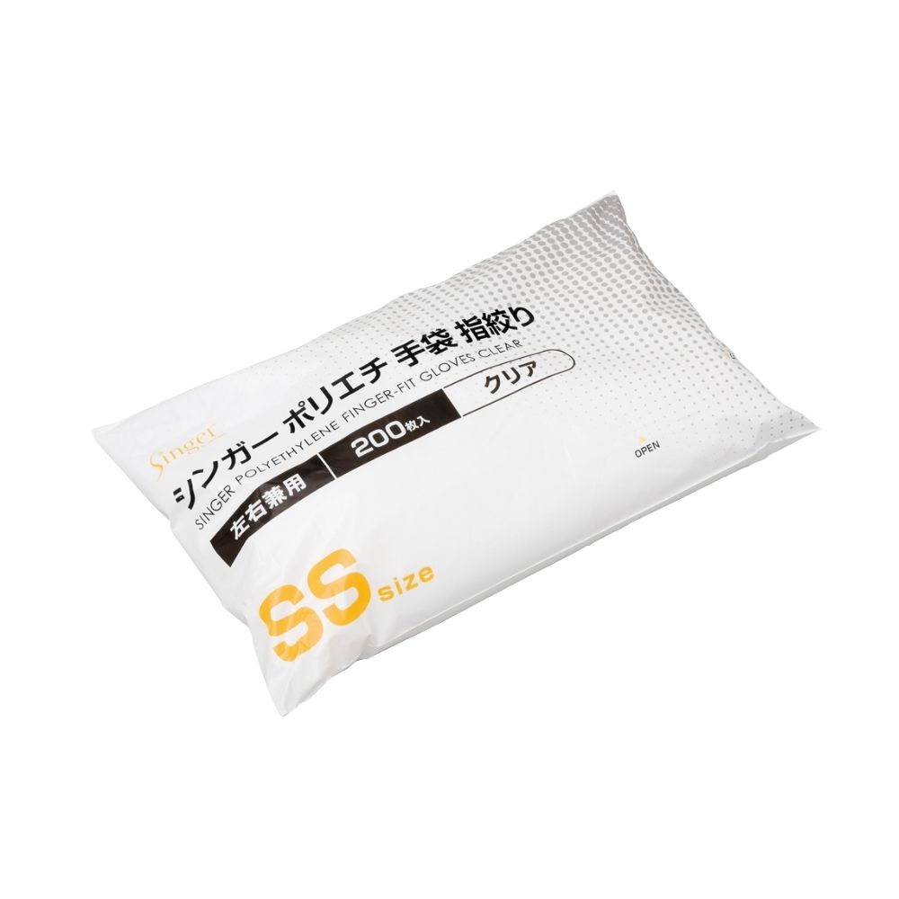 宇都宮製作　シンガーポリエチ手袋指絞り　クリア　袋入　SSサイズ　200枚&times;30袋【取り寄せ商品・即納不可・代引き不可・返品不可】｜業務ショップのん太郎 店