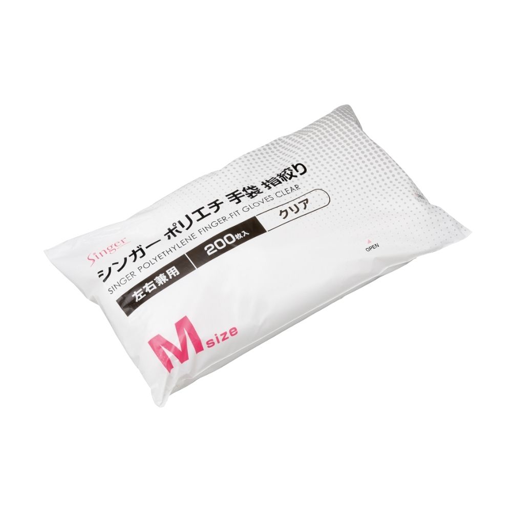 宇都宮製作　シンガーポリエチ手袋指絞り　クリア　袋入　Mサイズ　200枚&times;30袋【取り寄せ商品・即納不可・代引き不可・返品不可】｜業務ショップのん太郎 店