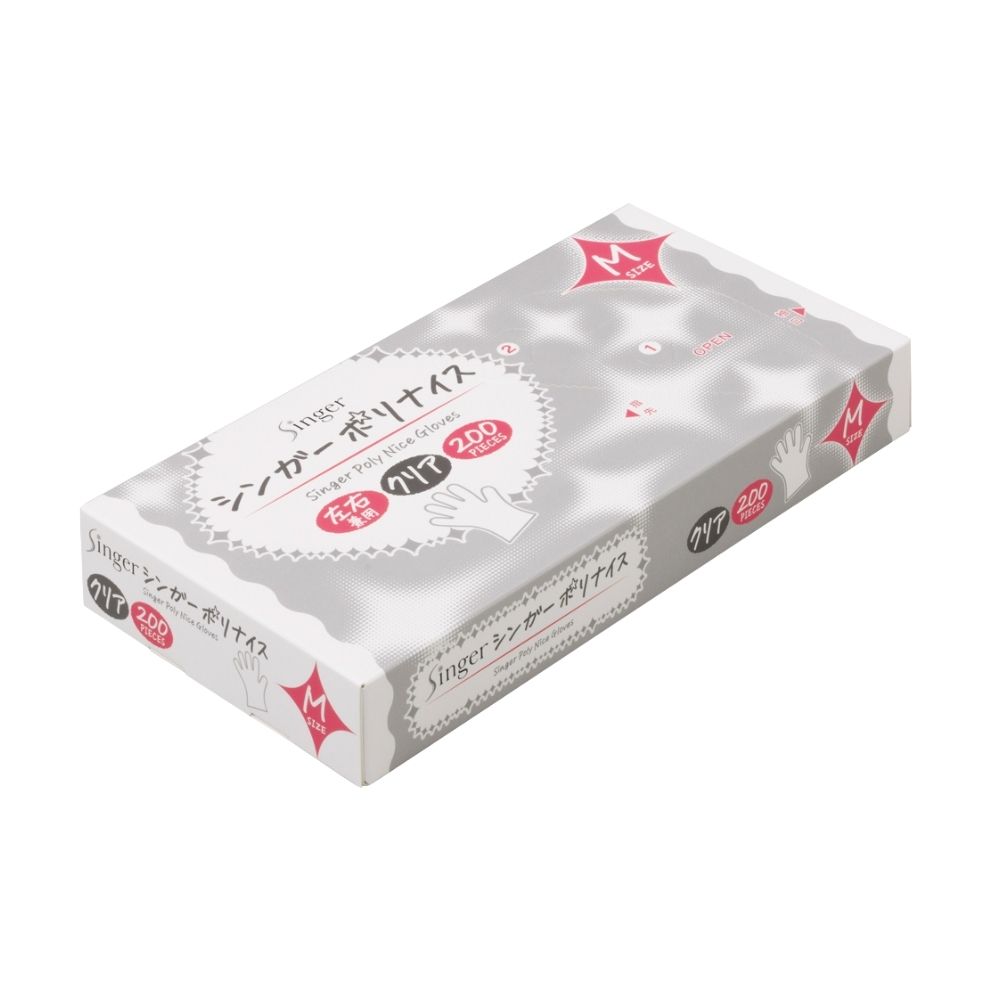 楽天市場】【50箱セット】宇都宮 シンガーポリナイス クリア 200枚 S