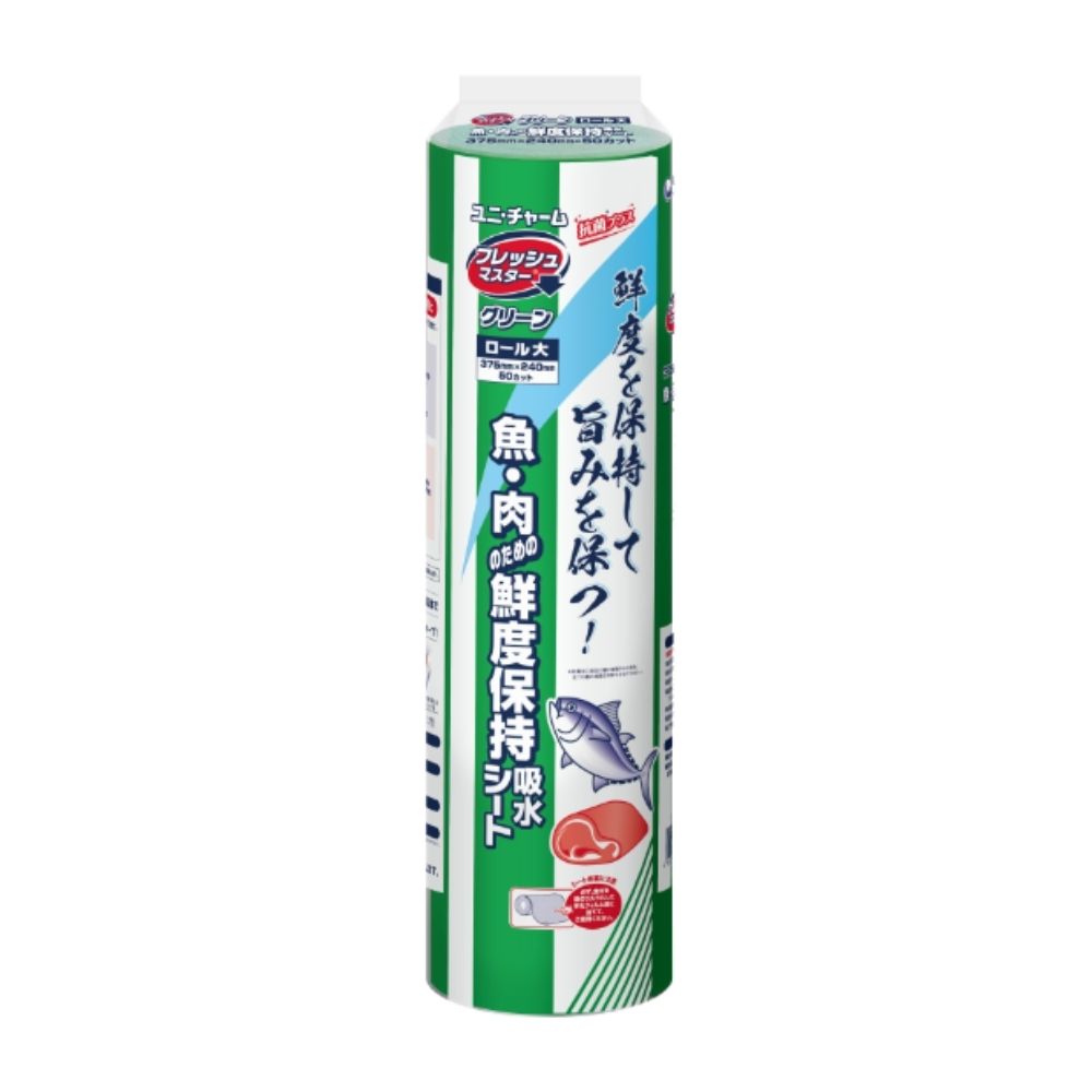 【期間限定P2倍】 ユニチャーム　フレッシュマスター　グリーン　ロール大　375×240mm　50枚×20袋(1000枚)●ケース販売お徳用【取り寄せ商品・即納不可・代引き不可・返品不可】
