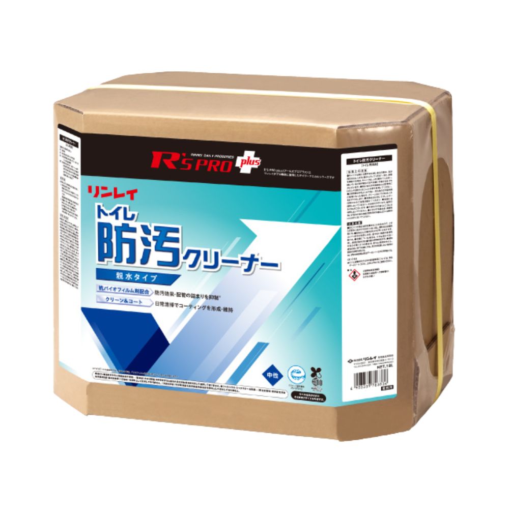 【法人様限定】リンレイ　トイレ防汚クリーナー　18L　4ケースロット【メーカー直送・代引き不可・時間指定不可・沖縄、北海道、離島不可】 26,605円