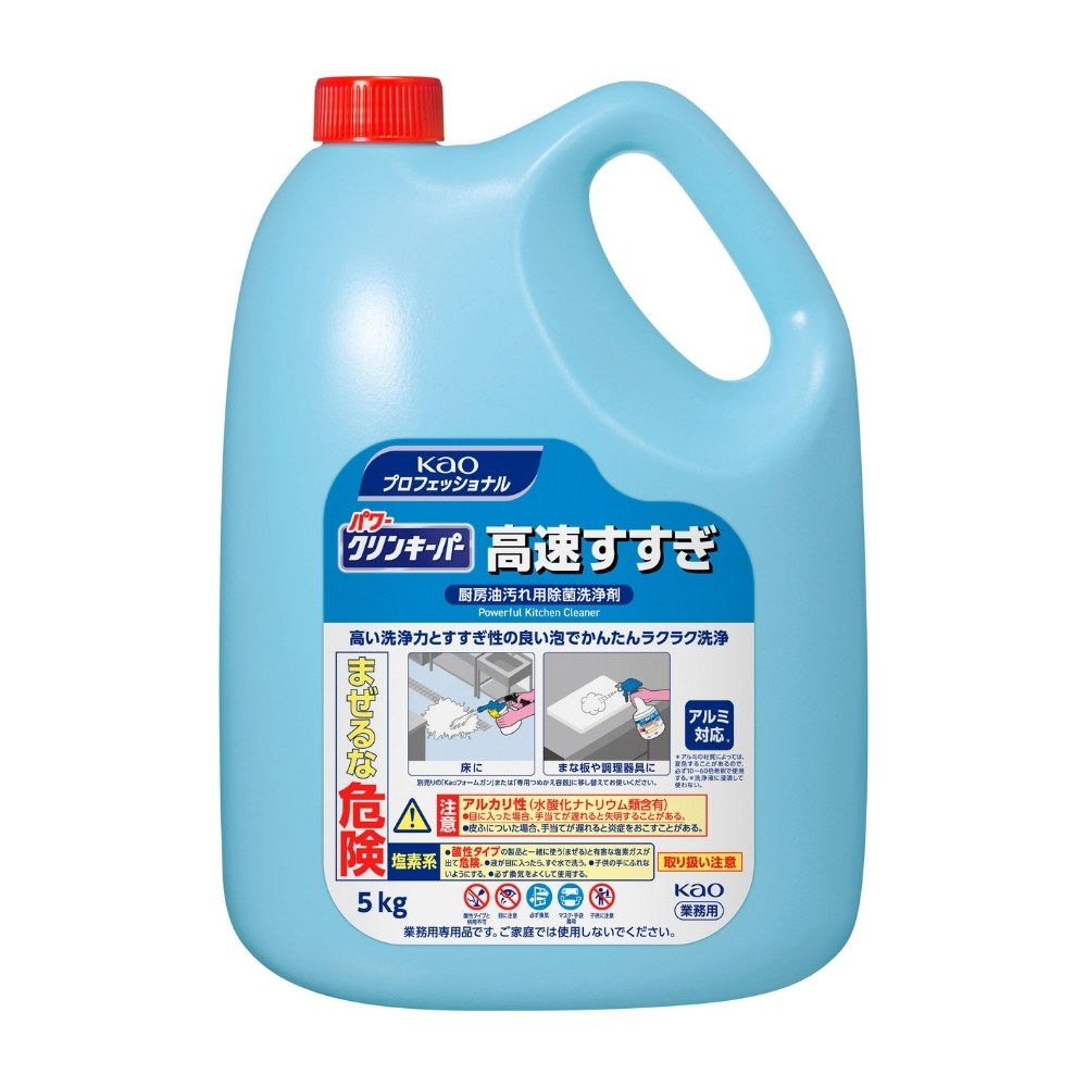【継続期間押さえるP2倍】 名取り草 勝手もととり備える用洗い濯ぎ剤 パワークリンキーパー 弾丸道路すすぎ 5kg×3本入【取り寄せ商いもの・即納不可・代引っ張ること不可・返品不可】
