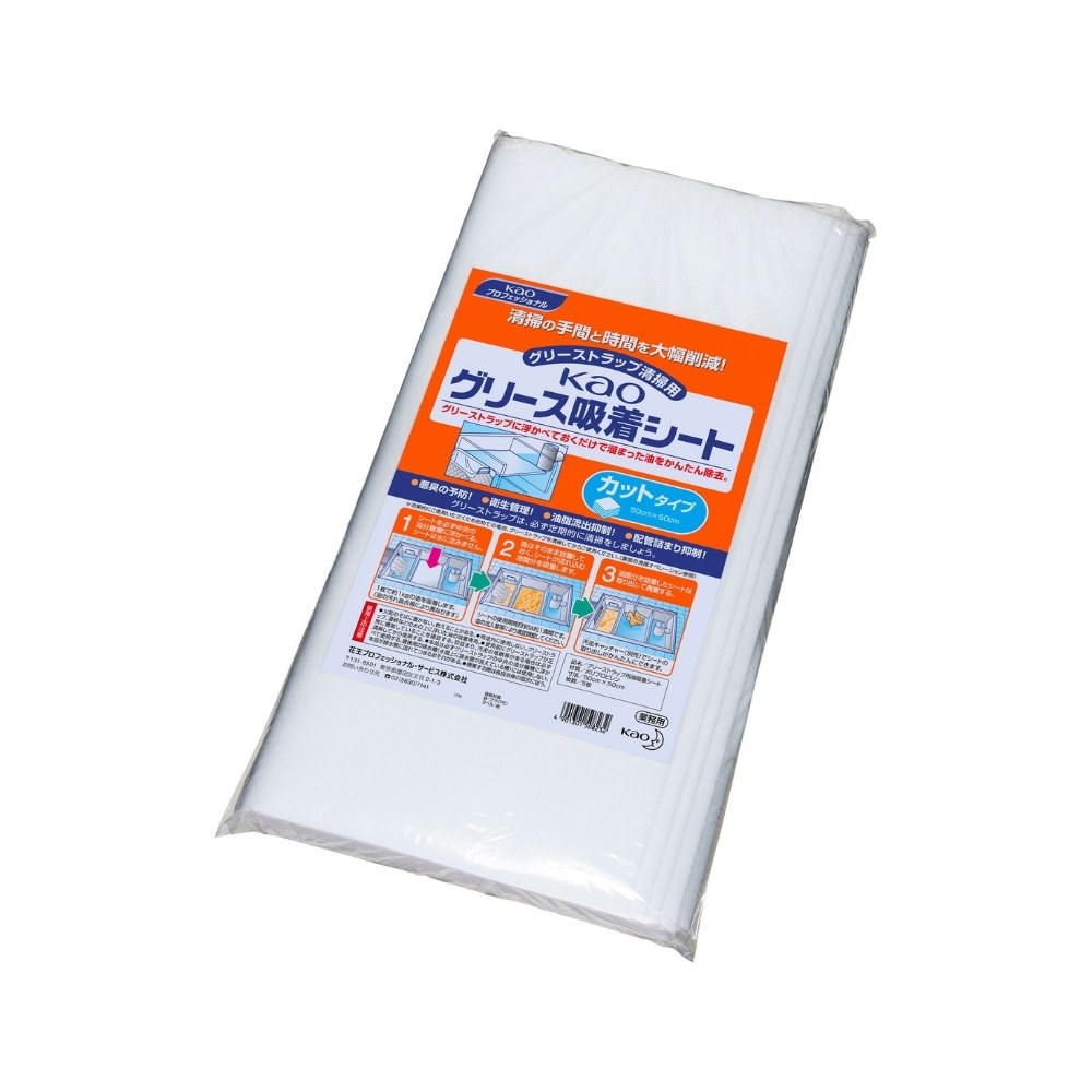 花王 Kaoグリース吸着シート カットタイプ 5枚×12袋入(60枚)【取り寄せ商品・即納不可・代引き不可・返品不可】